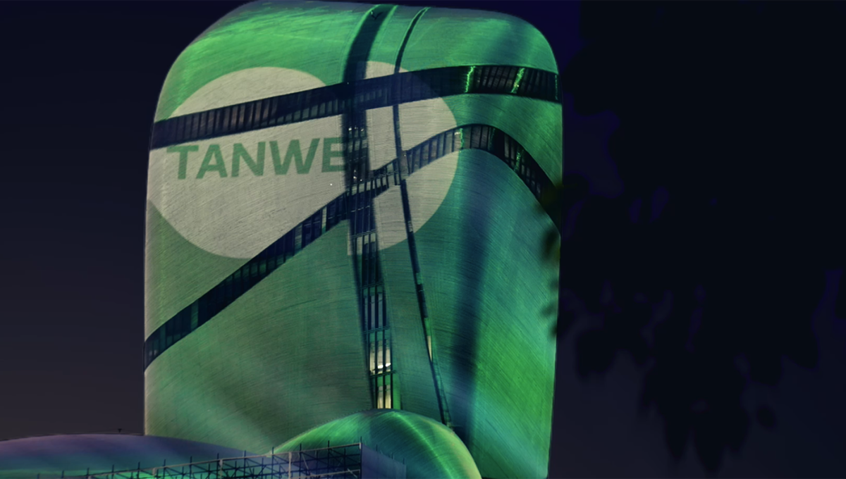 IVD 2025 Highlights Thumbnail